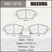 ������� ��������� �������� �������� Masuma ���. MS-1916 MS1916 ����
