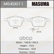 ������� �������� ������. MSE0011 Masuma MSE0011 ����