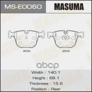 ������� ����. ���. Masuma ���. MS-E0060 MSE0060 ����