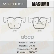 ������� �������� Masuma ���. MS-E0089 MSE0089 ����