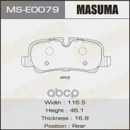 ������� ��������� �������� ������ Masuma ���. MS-E0079 MSE0079 ����