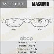 ������� �������� Masuma, AN-3440K, P06013 rear (1/6) 34211160340, �34211160341, �34211160533, �34211161455, �34211161456, �34211162446, �34211162447...