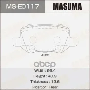 ������� �������� ������ Masuma ���. MS-E0117 MSE0117 ����