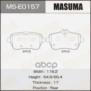 ������� �������� ����. Masuma ���. MS-E0157 MSE0157 ����