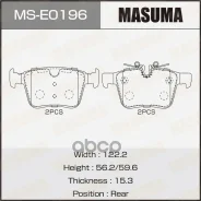 ������� �������� Masuma, P86029 rear (1/12) Masuma ���. MS-E0196 Masuma, ������ MSE0196 ����