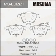 ������� �������� Masuma, AN-4555K, P85081 front (1/6) Masuma ���. MS-E0221, �������� MSE0221 ����