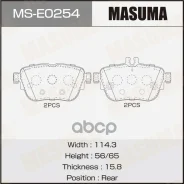 ������� ��������� �������� PN0589, P50136 rear Masuma Masuma ���. MSE0254, ������ MSE0254 ����