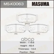 ������� �������� Masuma, Masuma ���. MS-K0063 Masuma MSK0063 ����