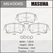 ������� ��������� �������� �������� Masuma ���. MS-K0065 MSK0065 ����