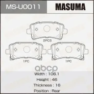 ������� �������� Masuma ���. MS-U0011 MSU0011 ����