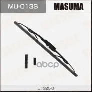 ������� 13 ���� (325��) �������� Masuma MU013S MU013S ����