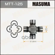 ���������� 27x818 Masuma ���. MTT-125 MTT125 ����