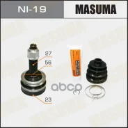 ���� Masuma 23x56x27 (1/6) Masuma ���. NI-19 NI19 ����