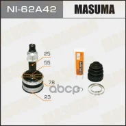 ���� 23x55x25x42 Masuma ���. NI-62A42 NI62A42 ����