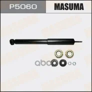 ����������� ������������ Masuma (KYB-343039) Masuma ���. P5060 P5060 ����