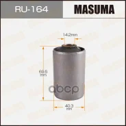 ����������� Masuma TownAce CR27/8,36/7, KR27, YR25 (9201-9212), CR28/9,37/38 (9212-9610) rear Masuma ���. RU164 RU164 ����