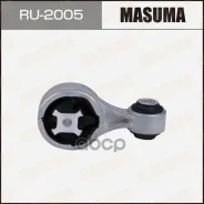 ������� ��������� ��������� Masuma ���. RU-2005 RU2005 ����