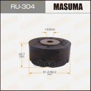 ����������� ���. bongo friendee, sgew Masuma ���. RU304 RU304 ����