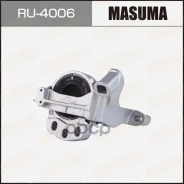 ������� ��������� ��������� Masuma, Mazda Atenza, Mazda 6 / SH-VPTR (RH) Masuma ���. RU-4006 Masuma, ������ RU4006 ����