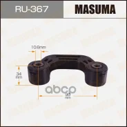 ������ ������������� Masuma ���. RU-367 RU367 ����