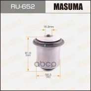 ����������� �������� ������ Masuma ���. RU-652 RU652 ����