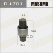 ����������� Masuma Pilot rear low Masuma ���. RU-701 Masuma RU701 ����