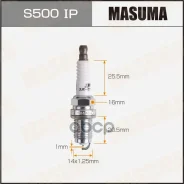 ����� ��������� Masuma S500IP Iridium + Platinum (IZFR6K11) Masuma ���. S500IP S500IP ����