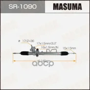 ����� ������� Masuma SR-1090 / Toyota Hiace / KDH206V RHD (������ ����) 40120-26510, �40120-26511, �40120-26560, �40120-26561, �40120-26562, �44200-26...