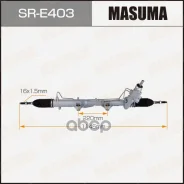 ����� ������� Masuma ���. SR-E403 SRE403 ����