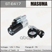 ������� Masuma, Volkswagen / BHK, BHL, CFHC (12V/1.7KW) Masuma ���. ST-E417 Masuma STE417 ����
