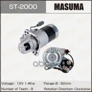 ������� Masuma ���. ST-2000 ST2000 ����