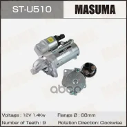 ������� Masuma ���. ST-U510 STU510 ����