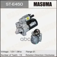 ������� Masuma, Citroen / HNZ (EB2DT), HNY (EB2DTS) (12V/1.8KW) Masuma ���. ST-E450 STE450 ����