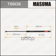 ���� ������� ������ Masuma L680mm (140) Masuma ���. T8609 T8609 ����