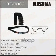 ������ ��� Masuma ���. TB-3006 TB3006 ����