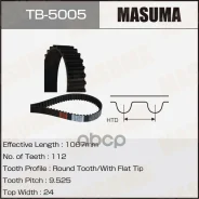 ������ ��� Masuma TB-5005 / F18B2, F20B2, F20B6, F22B1, F23A7 14400-P0A-004, �14400-PAA-A01, �14400-PAA-A02, �14400-PDA-E01 Masuma ���. TB-5005 TB5005...