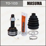 ���� Masuma 18�51,9�26 (1/6) Masuma ���. TO-103 TO103 ����