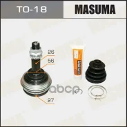 ���� Masuma ���. TO-18 TO18 ����