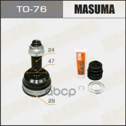 ���� ���� 29X47X24 Masuma ���. TO76 TO76 ����