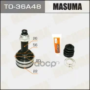 ���� Masuma 22x56x26� (1/6) Masuma ���. TO-36A48 TO36A48 ����