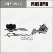 ����� 1NRFE Masuma Masuma ���. WP1517 WP1517 ����