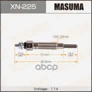 ����� ������ Nissan Terrano/Caravan 89-96 Masuma XN225 Masuma ���. XN-225 XN225 ����
