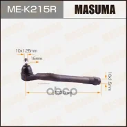 ���������� ������� ���� R Hyundai IX35/ Tucson/ KIA Sportage 10- Masuma ���. ME-K215R MEK215R ����