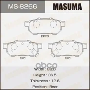 ������� ��������� �������� ������ Masuma ���. MS-8266 MS8266 ����