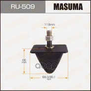 ����������� Masuma ���. RU-509 RU509 ����