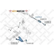 ���� ������� Renault Duster, Dacia | ����� | Stellox 55-00395-SX Stellox 5500395SX ����