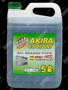 �������� ������ (5�) AKC25-005G AKIRA AKC25-005G AKIRA AKIRA COOLANT -40 GREEN ����
