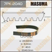 ������ ������������ Toyota LC Prado Masuma ���. 7PK2040 7PK2040 ����