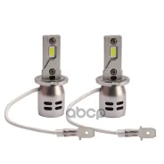 ����� ������������ Masuma LED H3 6000K 20W �������� 2�� Masuma ���. L685 Masuma L685 ����