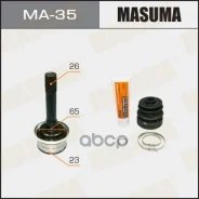���� Masuma 23x65x26 (1/6) M024-22-510, �M024-22-510A, �M025-25-500, �M025-25-500A, �M025-25-500B, �M025-25-600, �M025-25-600A, �M025-25-600B, �MD10-2...